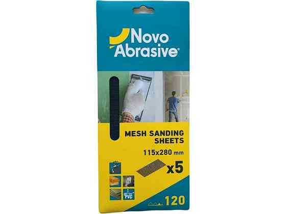 Сітка абразивна P120 5шт ТМ NovoAbrasive Київ