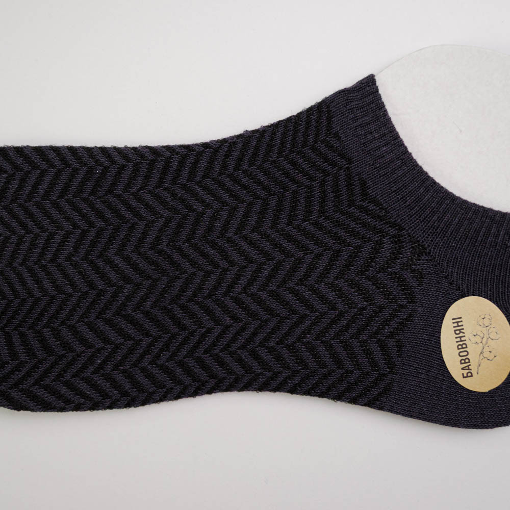 Набор носков мужских хлопковых 10 пар Youstar 064 Следы 41-47 Различные цвета Сумы - изображение 3