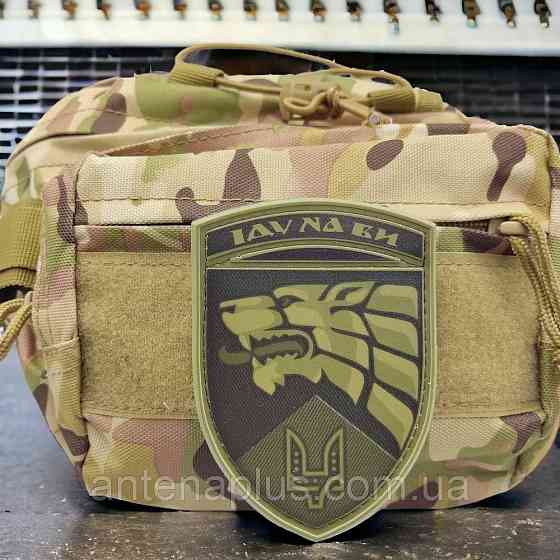 Иду на вы ССО олива шеврон / патч Киев