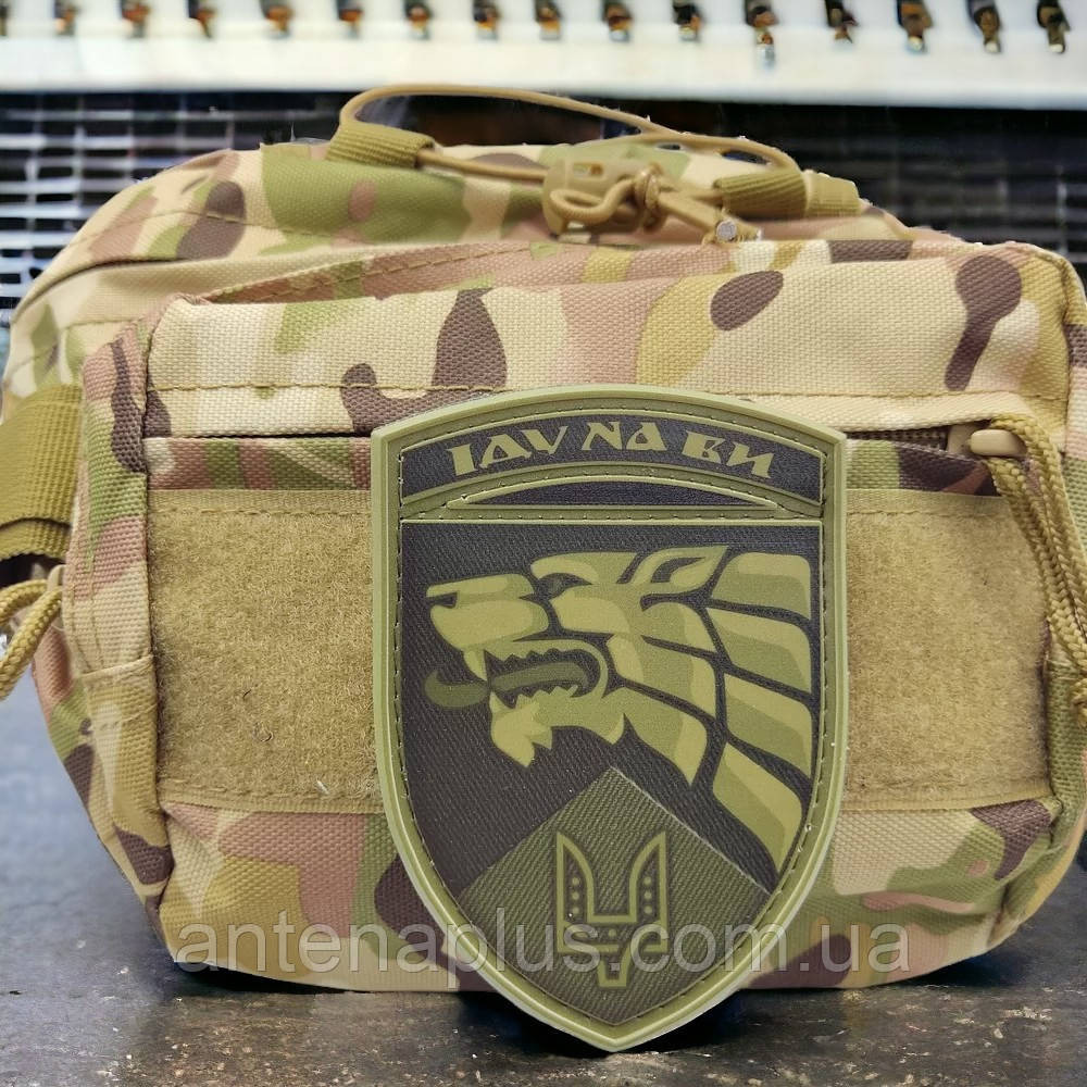 Иду на вы ССО олива шеврон / патч Киев - изображение 3