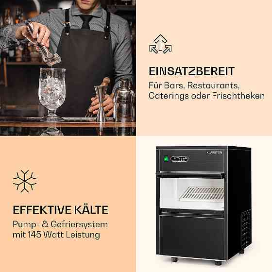 Льдогенератор Powericer XL 20 кг/день 145 Вт (Германия, читать описание) Ровно