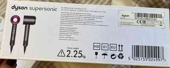 Фен : Dyson Supersonic Київ