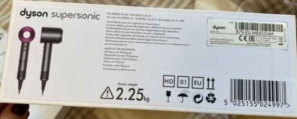 Фен : Dyson Supersonic Київ - фото 2