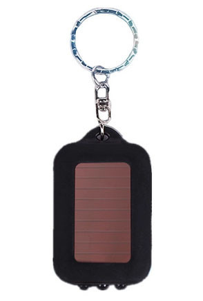 Фонарик карманный брелок на солнечной батареи Киев - изображение 1
