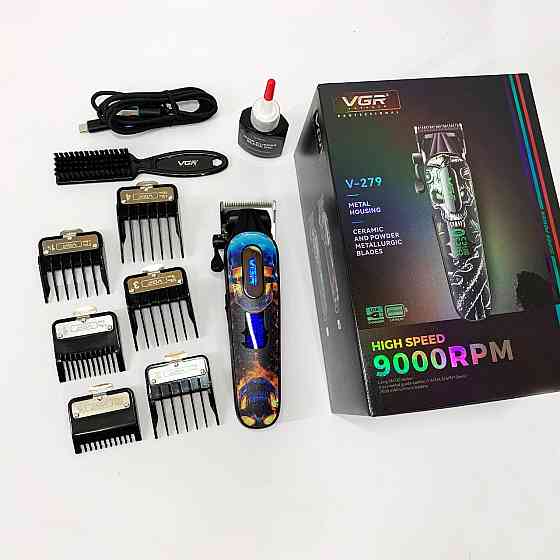 Професійна акумуляторна машинка Акумулятор, Бездротові машинки для стрижки легкі, Тример бездротовий XO-88 Івано-Франківськ