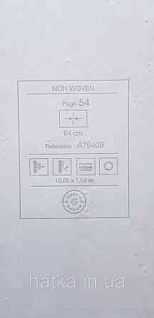 Шпалери вінілові на флізеліні Grandeco Anita 1,06х10 квіти півонії сині чорні Київ