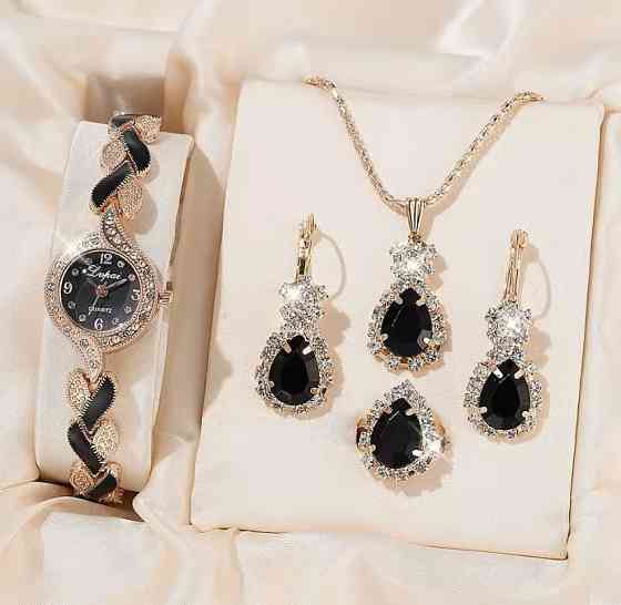 Подарочный набор для женщин Косичка наручные часы кольцо ожерелье и серьги без коробки черный Киев