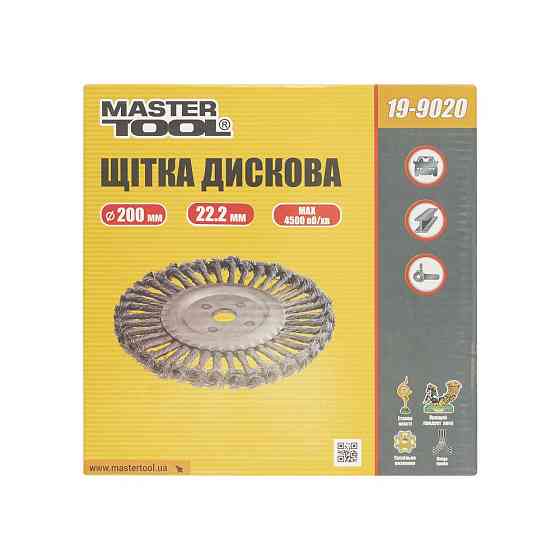 Щітка дискова MASTERTOOL з плетеного дроту Ø 200х22.2 мм 19-9020 Коломыя