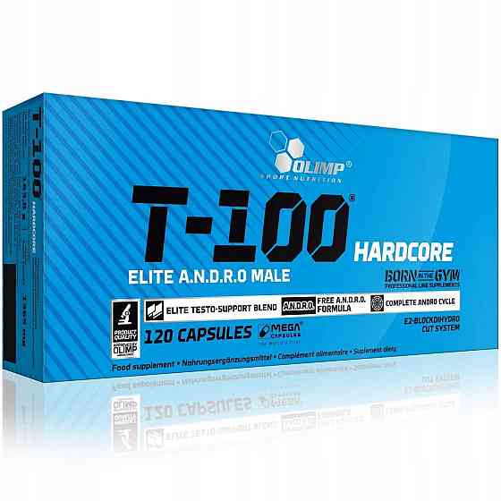 T-100 Hardcore 120 caps Луцьк