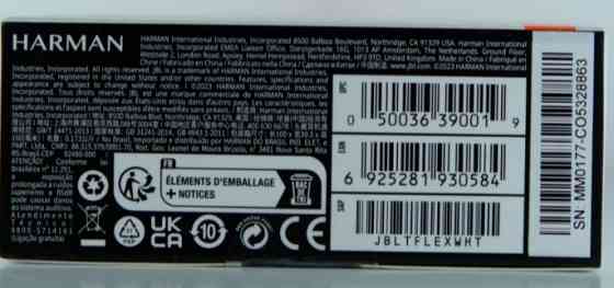 Наушники JBL Tune Flex Original. Киев