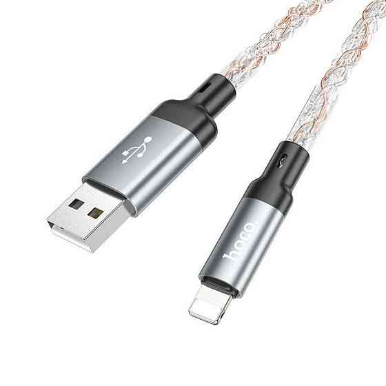 Кабель HOCO U112 Shine для зарядки и передачи данных Lightning, цвет серый 6931474788801 Одесса