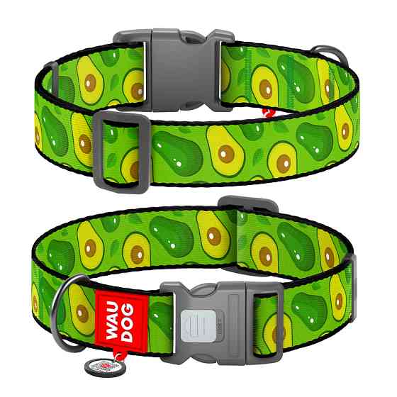 Нашийник для собак нейлоновий WAUDOG Nylon з QR паспортом, малюнок "Авокадо", пластиковий фасте Коломия
