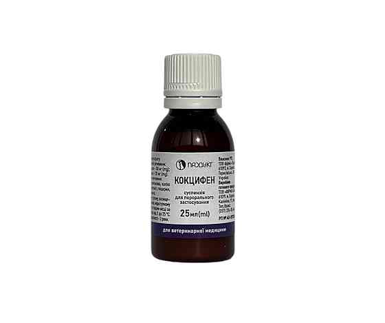 Суспензія Кокцифен для профілактики та лікування гельмінтозів та кокцидіозів у собак і котів 25 мл, Продукт Вінниця