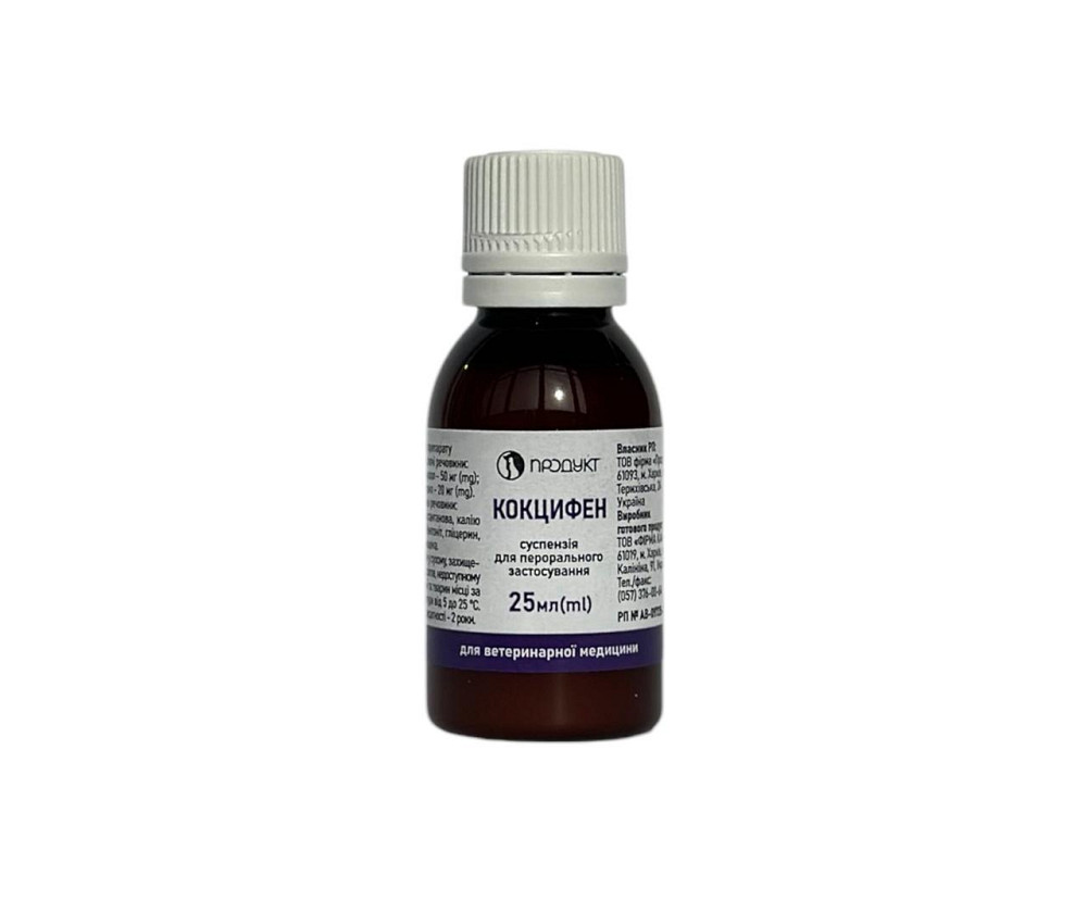 Суспензія Кокцифен для профілактики та лікування гельмінтозів та кокцидіозів у собак і котів 25 мл, Продукт Вінниця - фото 3