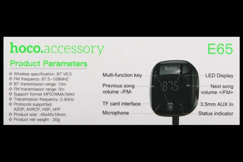 Модуль керування радіохвилями USB Bluetooth 5.0 Hoco E65 microSD/AUX+кабель Вінниця - фото 5