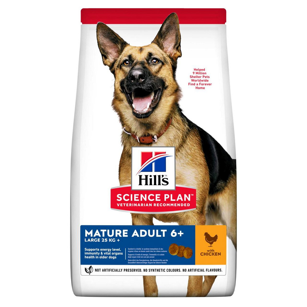 Hills Science Plan Canine Mature Adult Large Breed Chicken (Хиллс СП Матюр Эдалт) для крупных 25+ собак 6+ лет Запорожье - изображение 1