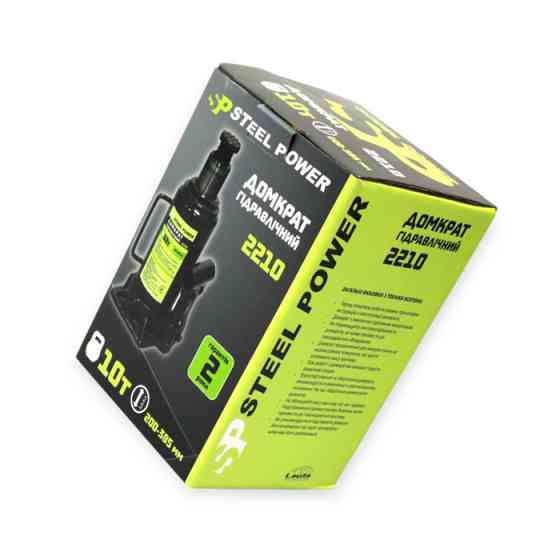 Домкрат гідравлічний 10 т, 200-385 мм (коробка) Steel Power Мукачево