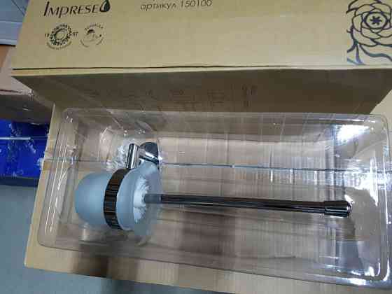 Підвісний йоржик для унітаза IMPRESE HRANICE хром Київ