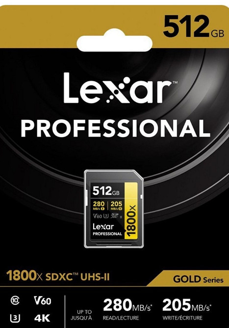 Карта памяти Lexar 512GB Киев - изображение 1