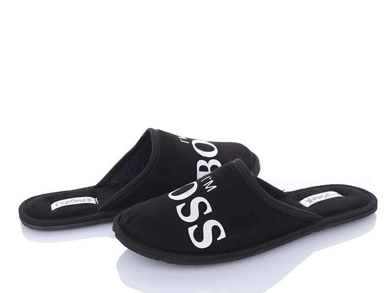 Тапочки домашние мальчик закрытые черные PaGo 