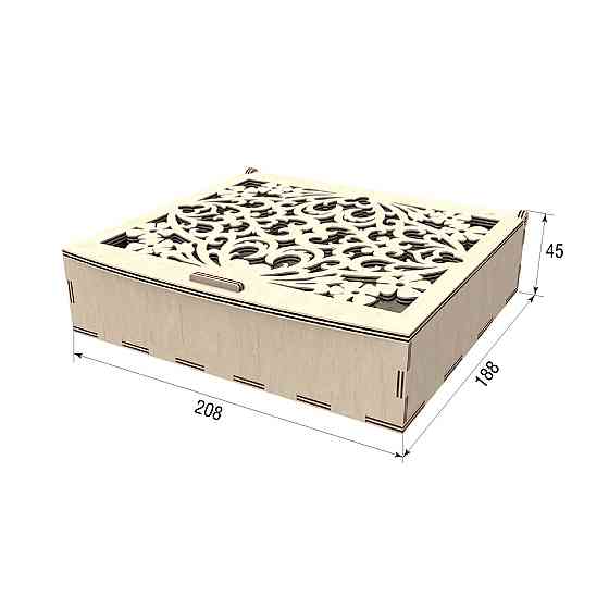 Подарочная коробка EKOSTAR 208х188х45 Киев