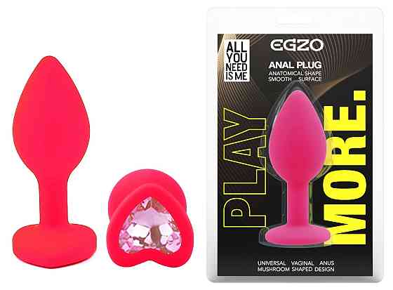 Силиконовая анальная пробка EGZO - Silicone Pink Heart Plug Pink, size S Sex Aura Киев