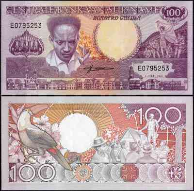 Суринам/Suriname 100 Gulden 1986 Pick 133a UNC Полтава