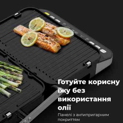 Электрогриль AENO EG5 (AEG0005) Винница