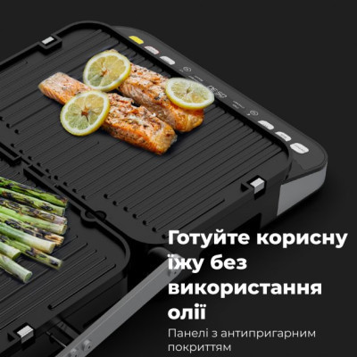 Электрогриль AENO EG5 (AEG0005) Винница - изображение 3