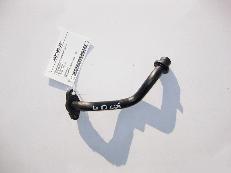 Mercedes-Benz  A6281800220 Зворотний маслопровід лівої турбіни двигуна OM628 V8 4.0 cdi S-Class W220 Одеса - фото 1