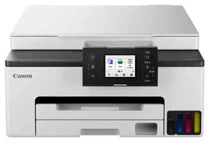 Многофункциональное устройство Canon GX1040 (6965324) Киев