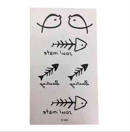 Тату наклейка на тіло Риби 10 на 6 см чорний Київ