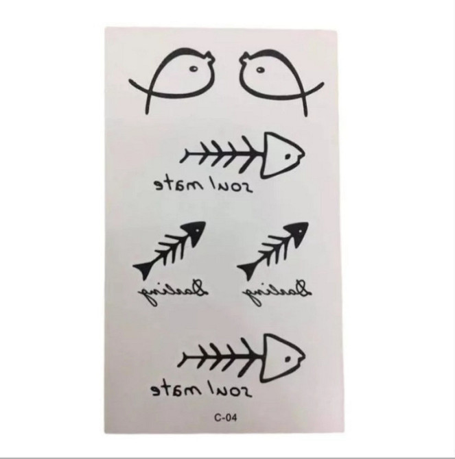 Тату наклейка на тіло Риби 10 на 6 см чорний Київ - фото 1