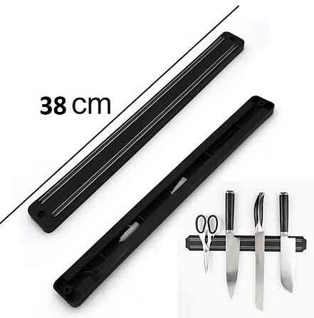 Магнітний тримач для ножів, інструментів 38 сантиметрів Дніпро