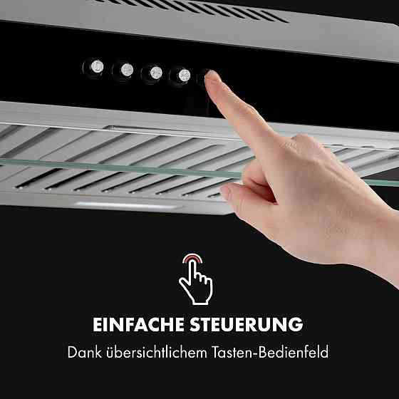 Фільтр-дефлектор для витяжки Purista Ameria 306 м3/год (Німеччина, читати опис) Рівне