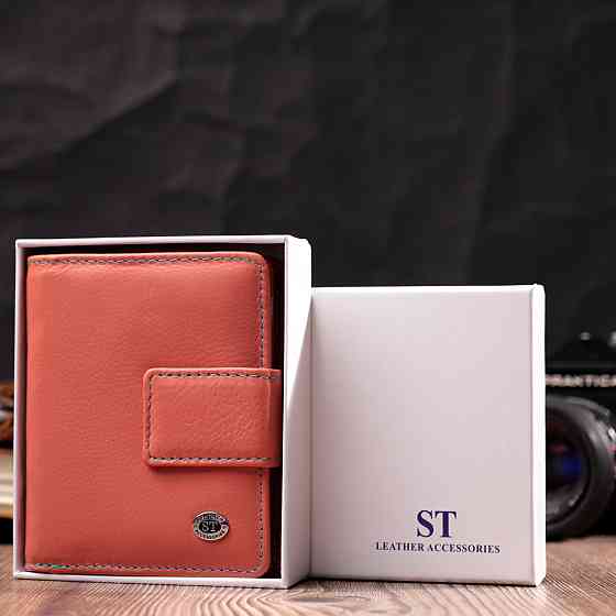 Жіночий шкіряний вертикальний гаманець невеликого розміру Помаранчевий (ST Leather) Київ