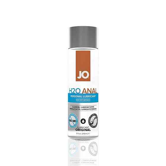 Анальная смазка JO ANAL H2O — ORIGINAL (240 мл) на водной основе, растительный глицерин Sex Aura Киев
