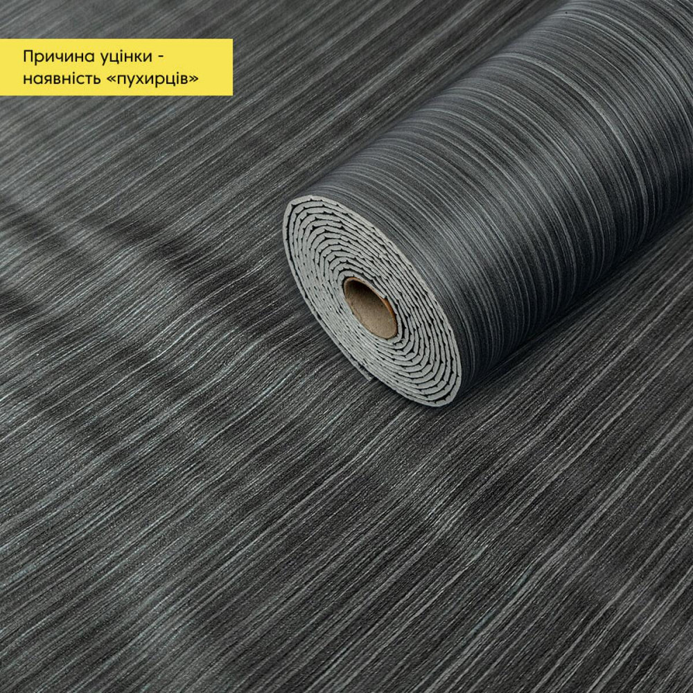 Уценка Самоклеящаяся виниловая плитка в рулоне 600х3000х2мм Мат (D) SW-00002841 Киев - изображение 1