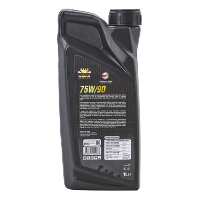 Трансмісійна олива CASTLE MOTOR OILS 75W90 1л Вінниця - фото 2