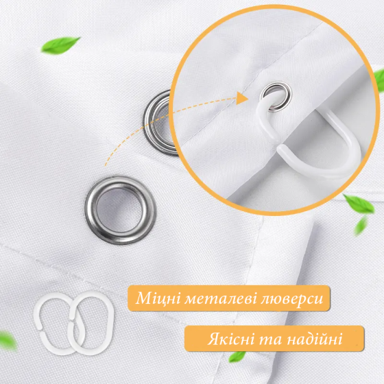 Шторка для душу та ванної кімнати з водовідштовхувальним покриттям, колір зелений 3D-принт Кам'янець-Подільський