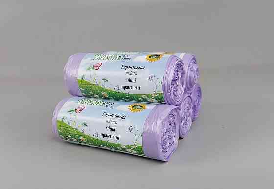 Мусорный пакет 20литров (50шт HD) Супер Торба фиолетовый (1 рул) Харьков