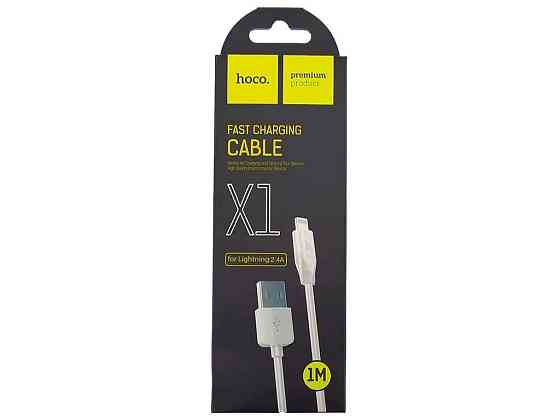 Кабель iPhone Lightning X1 rapid 1м ТМ Hoco Киев