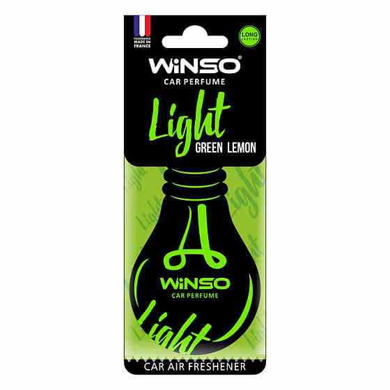 Ароматизатор Winso Light Green Lemon Київ