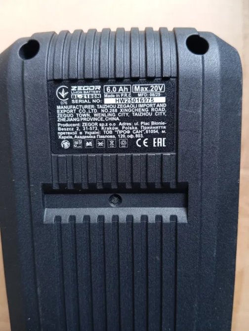 Акумулятор Zegor BL-2180N : 21V 6.0Ah (BL-2180N) Київ - фото 3