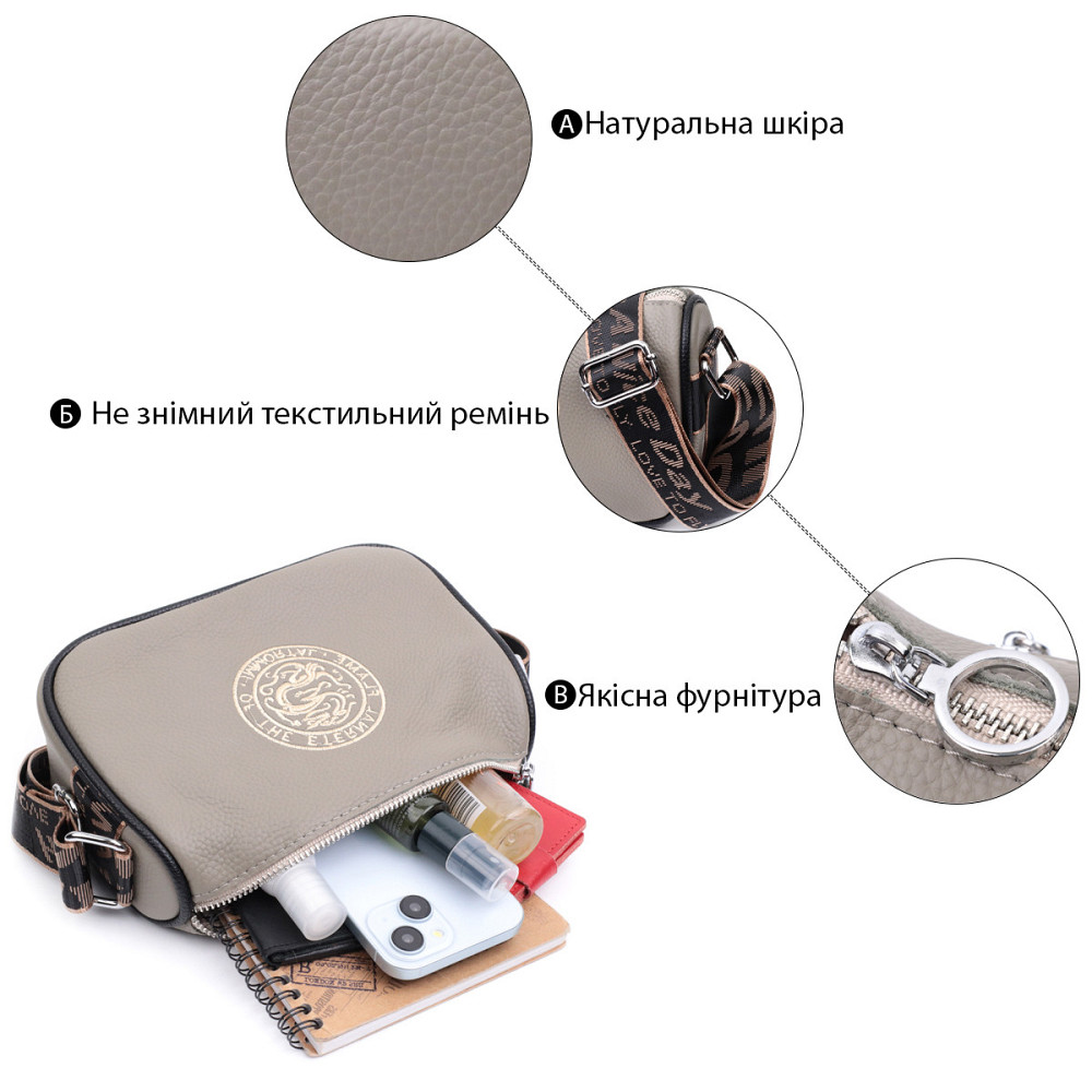 Красива жіноча сумка з вишивкою на лицьовій стороні з натуральної шкіри Vintage 22626 Сіра Київ - фото 4