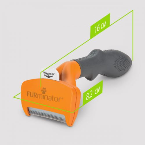 Фурмінатор FURminator для собак з короткою шерстю Short Hair розмір М Київ - фото 10