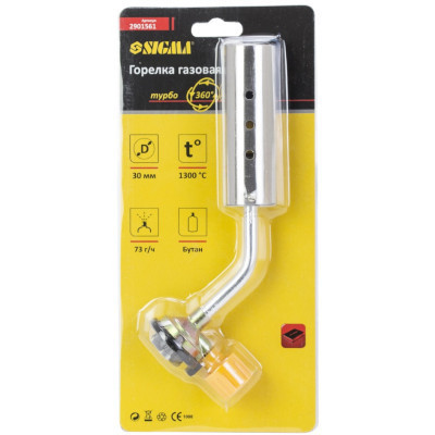 Газовий паяльник Sigma турбо 360 30мм (2901561) Вінниця - фото 5