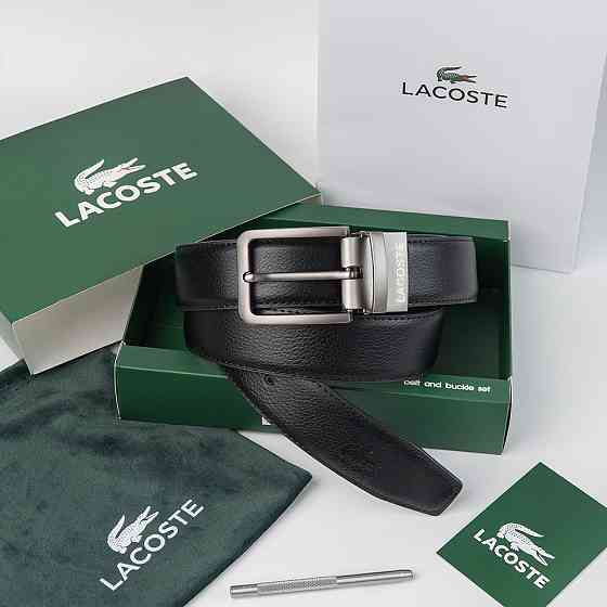 УЦЕНКА!!! Двусторонний ремень из натуральной кожи Lacoste (985) Киев