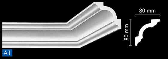 Потолочный  плинтус 80х80х2000 -А1- Днепр