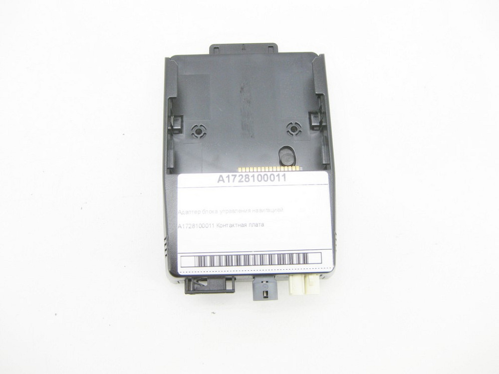 Mercedes-Benz  A1728100011 Адаптер блоку управління навігацією E-class W212 SLK/SLC R172 C-Class Estate S204 C-Class W204 GLK X204 C-Class Coupe C204  Одеса - фото 1